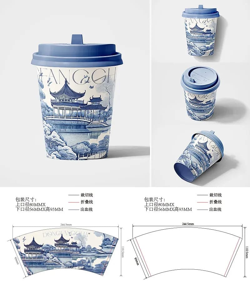 Ho tro thiet ke va in an NICE International 2