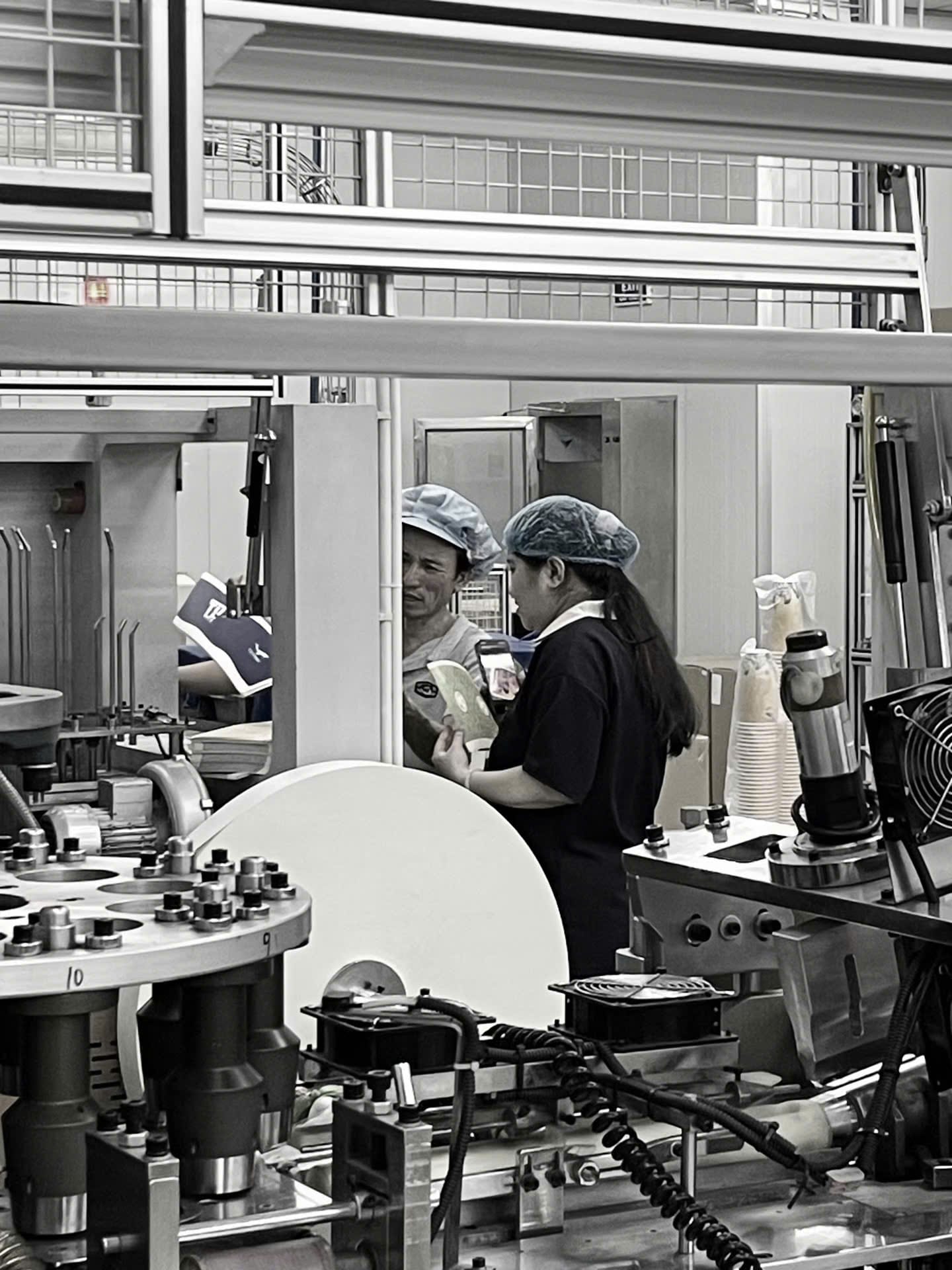 Nhà máy NICE International