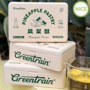 Alternative view of Hộp thiếc tròn