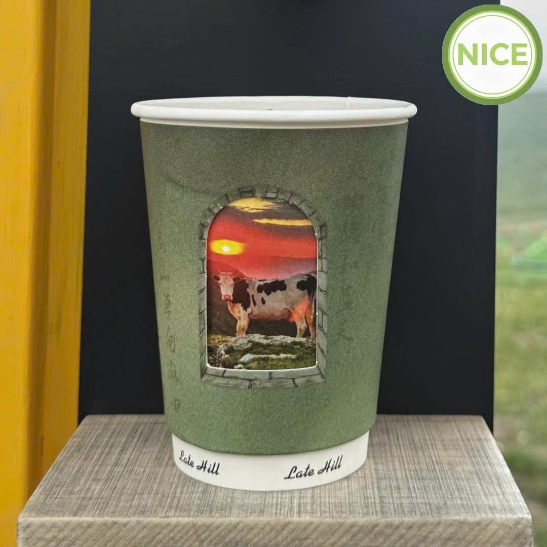 Ly giấy xoay, chỉ cần xoay lớp giấy bên ngoài nhiều hình ảnh họa tiết thú vị sẽ hiện ra 