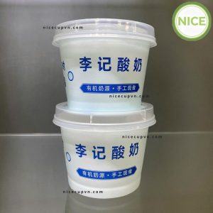 Alternative view of Hộp nhựa đựng kem 